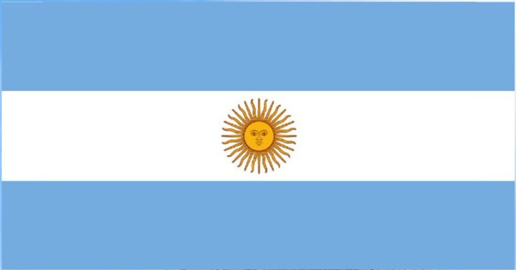 En medio de un complejo contexto político en Argentina, un sismo de magnitud 5,6 sacudió este miércoles la provincia de Jujuy